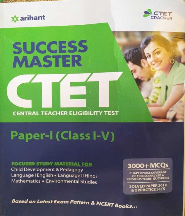 ARIHANT SUCCESS MASTER CTET PAPER-1 CLASS 1-5 3000+MCQS - Deep Online Store