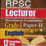 RPSC PRADHYAPAK ( LEACTURER ) FIRST GRADE PAPER-2 ENGLISH 12 PRACTICE SETS PRABHAT
