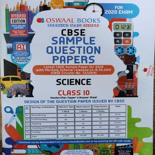 OSWAL CBSE SAMPLE QUESTION PAPERS SCIENCE CLASS-10