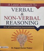 VERBAL AND NONVERBAL REASONING BY Dr. RAJESH KUMAR THAKUR