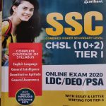 SSC (CHSL 10+2) TIER 1 ONLINE EXAM 2020 ENGLISH MEDIUM