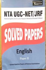 NTA UGC NET SOLVED PAPER BY PARTIYOGITA SAHITYE