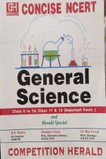 GENRAL SCIENCE CONCISE NCERT BY HERALD