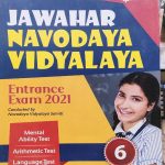ARIHANT JAWAHAR NVODAYA VIDYALAYA ENTRANCE EXAM2020 ENGLISH MEDIUM