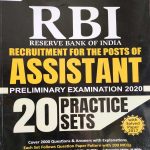 RBI RESERVE BANK OF INDIA REQUIRTMENT FOR THE POSTS OF ASSISTANT ENGLISH MEDIUM