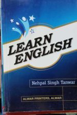 LEARN ENGLISH BY NEHPAL SINGH TANWAR  ALWAR PRINTERS