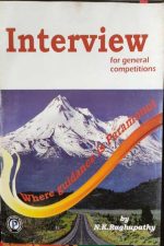 INTERVIEW FOR GANRAL COMPITION BY N.K. RAGHUPATHY