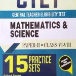 Parbhat  CTET 15 practice set social Mathamatics /  science