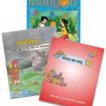 NCERT Complete Books Set for Class -1 In Hindi Medium