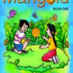 NCERT Marigold Book - Class 1 in english