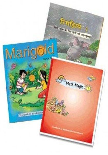 NCERT Complete Books Set for Class -1 In English Medium