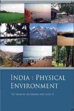 NCERT India Physical Environment for Class 11 In English