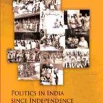 NCERT Politics in India since Independence for Class 12 In English