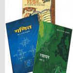 NCERT Science (PCM) Complete Books Set for Class -11 In Hindi Medium