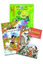 NCERT Complete Books Set for Class -2 In Hindi Medium