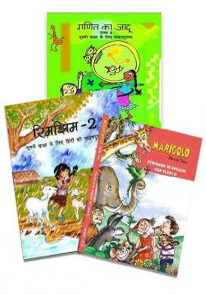 NCERT Complete Books Set for Class -2 In Hindi Medium