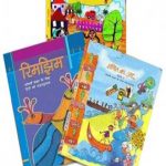 NCERT Complete Books Set for Class -5 In Hindi Medium