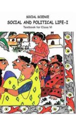 NCERT Social and Political Life- Class 6 In English