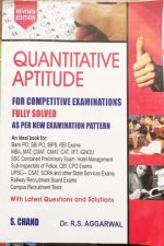 Quantitative Aptitude By R. S. Agrwal