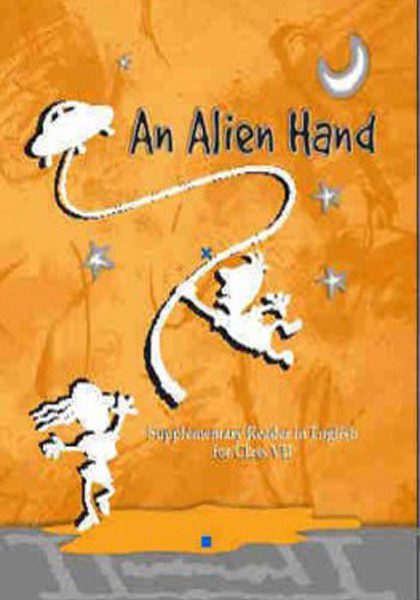 NCERT An Alien Hand - Suppl.English for Class 7 In English medium