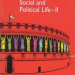NCERTSocial science - Social and Political Life II for Class 7 In English Medium