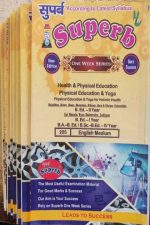 Bed 2nd year set english midiam