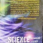 SCIENCE TECHNOLOGY & SOCIETY BY K. SIDDHATHA , SIDDHARTH UPADHYAY , VINAY YADEV