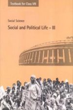 NCERT Social & Political Life (socal science) for Class 8 In English