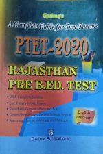 GIRIMA PTET 2020 GUIDE ENGLISH MIDIAM