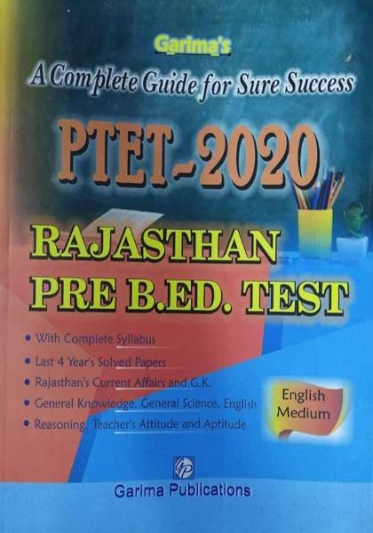 GIRIMA PTET 2020 GUIDE ENGLISH MIDIAM