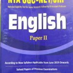 NTA UGC NET ENGLISH BY PARTIYOGITA SAHITYE