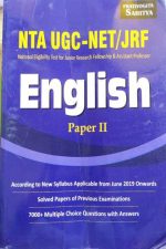 NTA UGC NET ENGLISH BY PARTIYOGITA SAHITYE