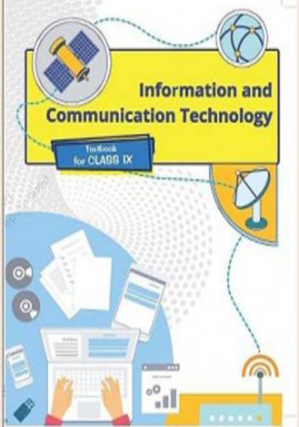 NCERT Information and Communication Technology for Class 9 In English