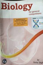 BUIOLOGY BY NEETU SINGH