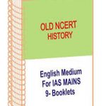 OLD NCERT HISTORY IN ENGLISH 9 BOOKLETS