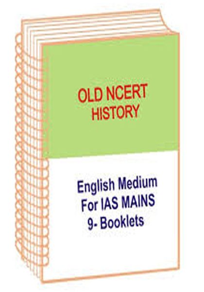 OLD NCERT HISTORY IN ENGLISH 9 BOOKLETS