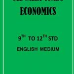 OLD NCERT ECONOMICE  IN ENGLISH  - SET
