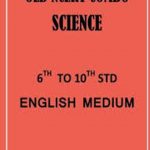 Old  NCERT Science  In English (6 to 10,  and 12) 6  booklet set