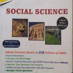 Golden Social Science For Class-8th By Golden Publication