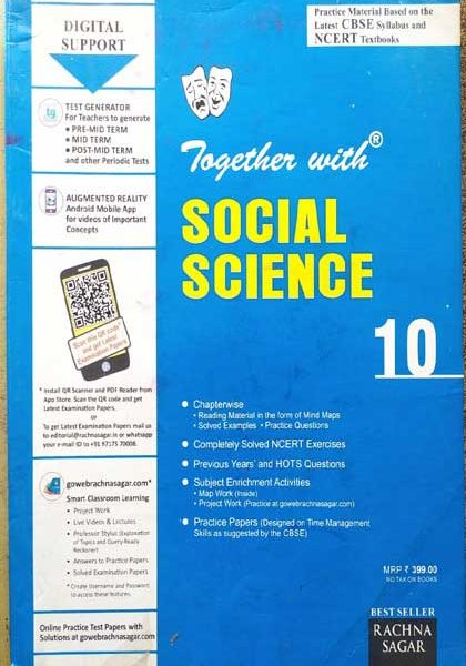 Together With Social Science For Class-10 CBSE By Rachna Sagar Publication