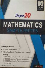 Super20 Mathematics Sample Paper For Class-10th CBSE By Fullcircle Publication