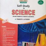 CBSE Science For Class-10 Term-2 By Pradeep&Jatimder  Evergreen Publication