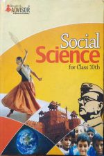 Advisor Social Science For Class-10th , Advisor Publication