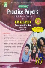 Practice Paper Of English Communicative Term1&2, Vol-2,For 10th Class By Evergreen Publication