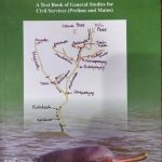 Geography Of India By Arvind Kumar Periyar Publication