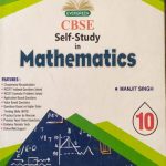 CBSE Mathematics For Class-10th By Manjit Singh