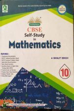 CBSE Mathematics For Class-10th By Manjit Singh