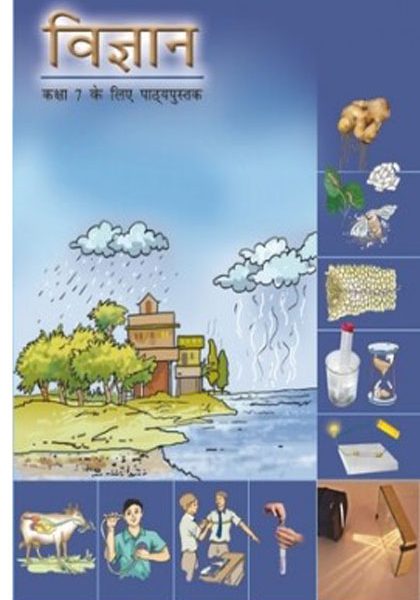 NCERT Science for Class 7th