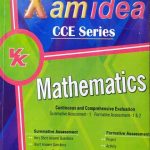 Xamidea CCE Series Mathematics For Class-10 Term-1 CBSE By Vk Publication