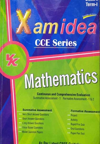 Xamidea CCE Series Mathematics For Class-10 Term-1 CBSE By Vk Publication